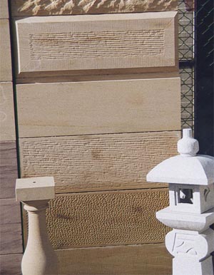 alba masonry supply all types of stone